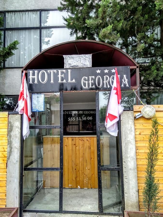 Мини-отель Hotel Star Georgia Тбилиси-7